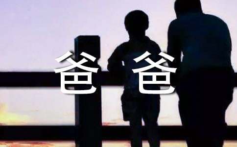 野人篮球训练营招生_1